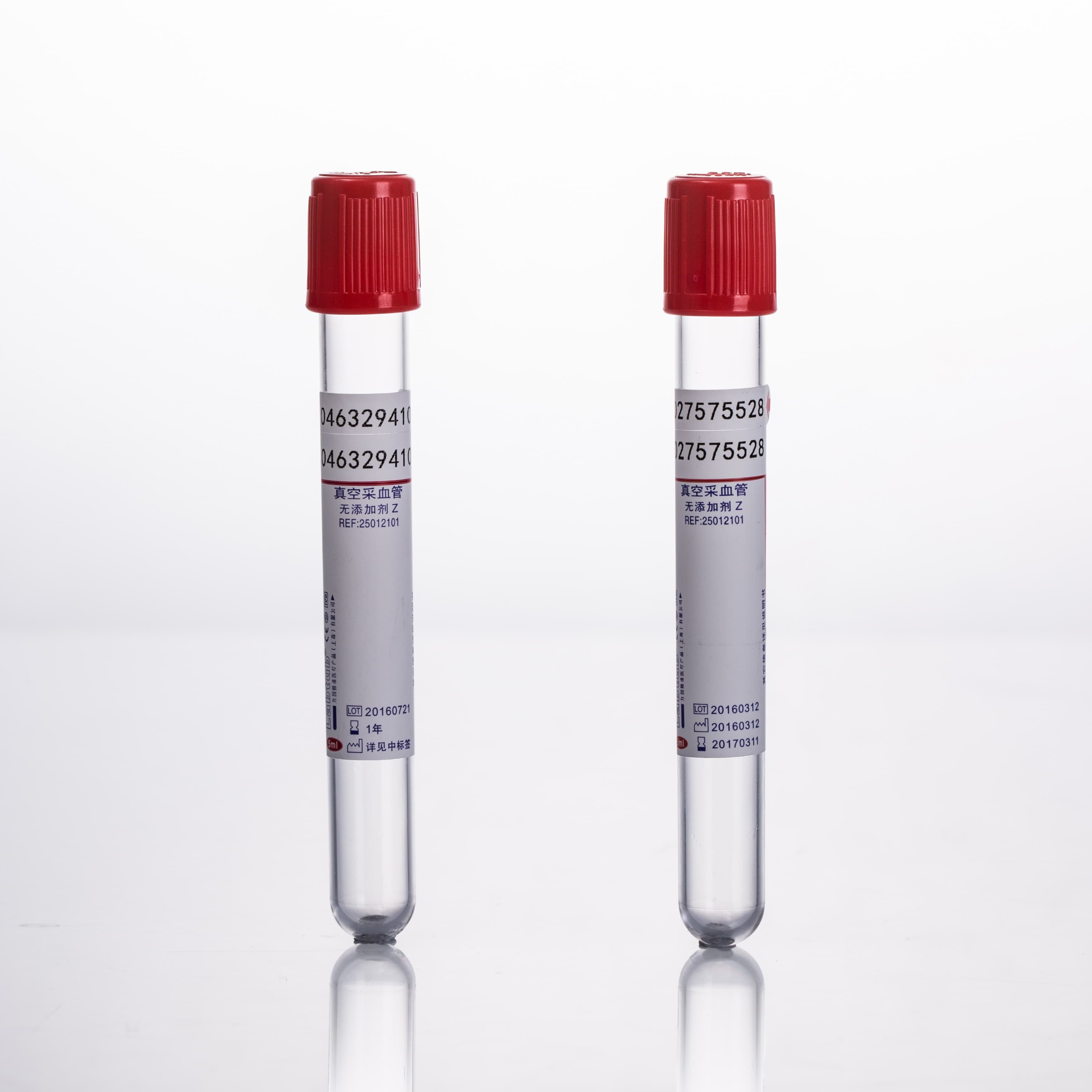 Пробирка с активатором свертывания